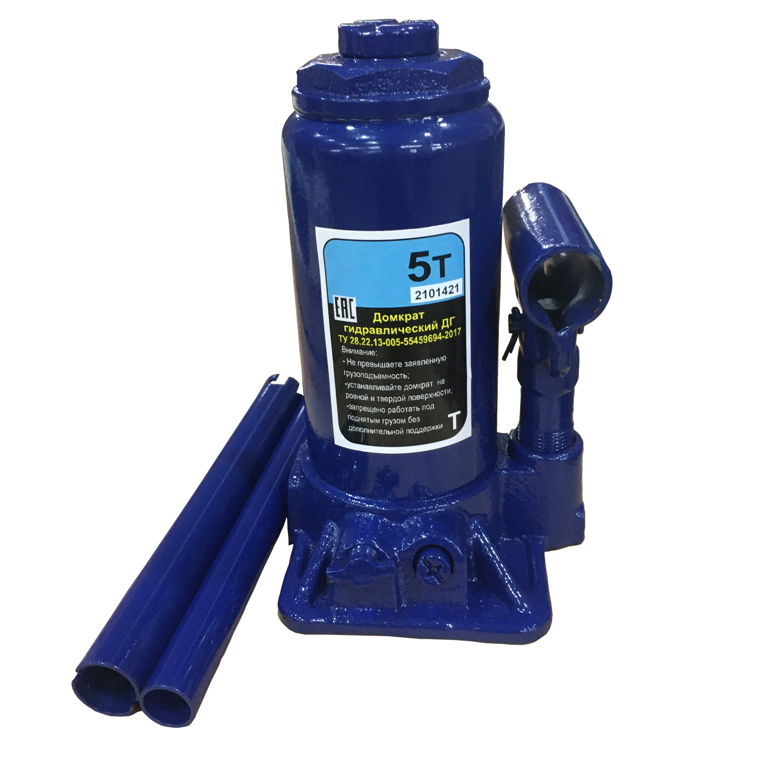 Dongkrak Botol-ST/STS-