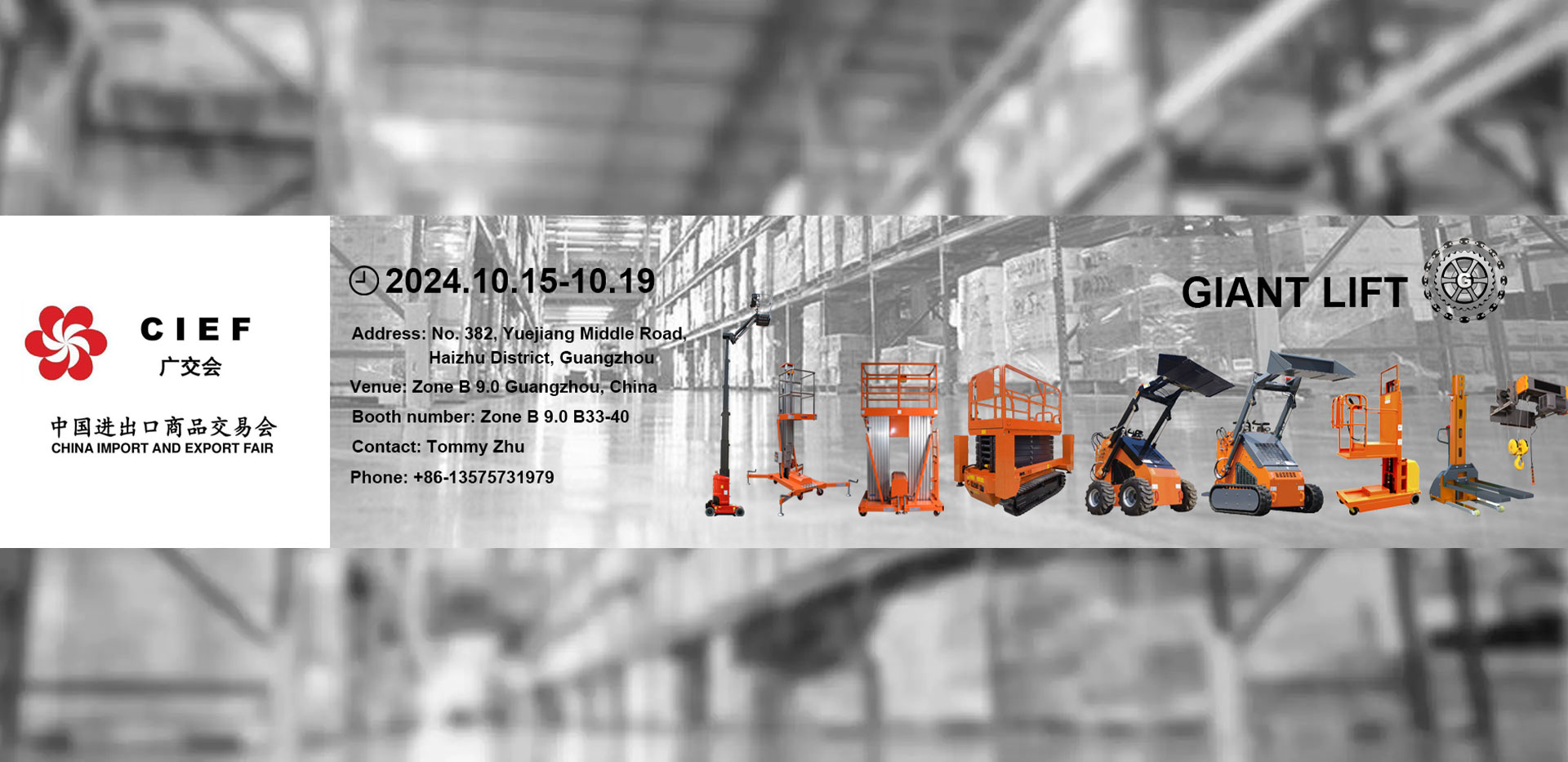 Hangzhou Raksasa Lift Co., Ltd.